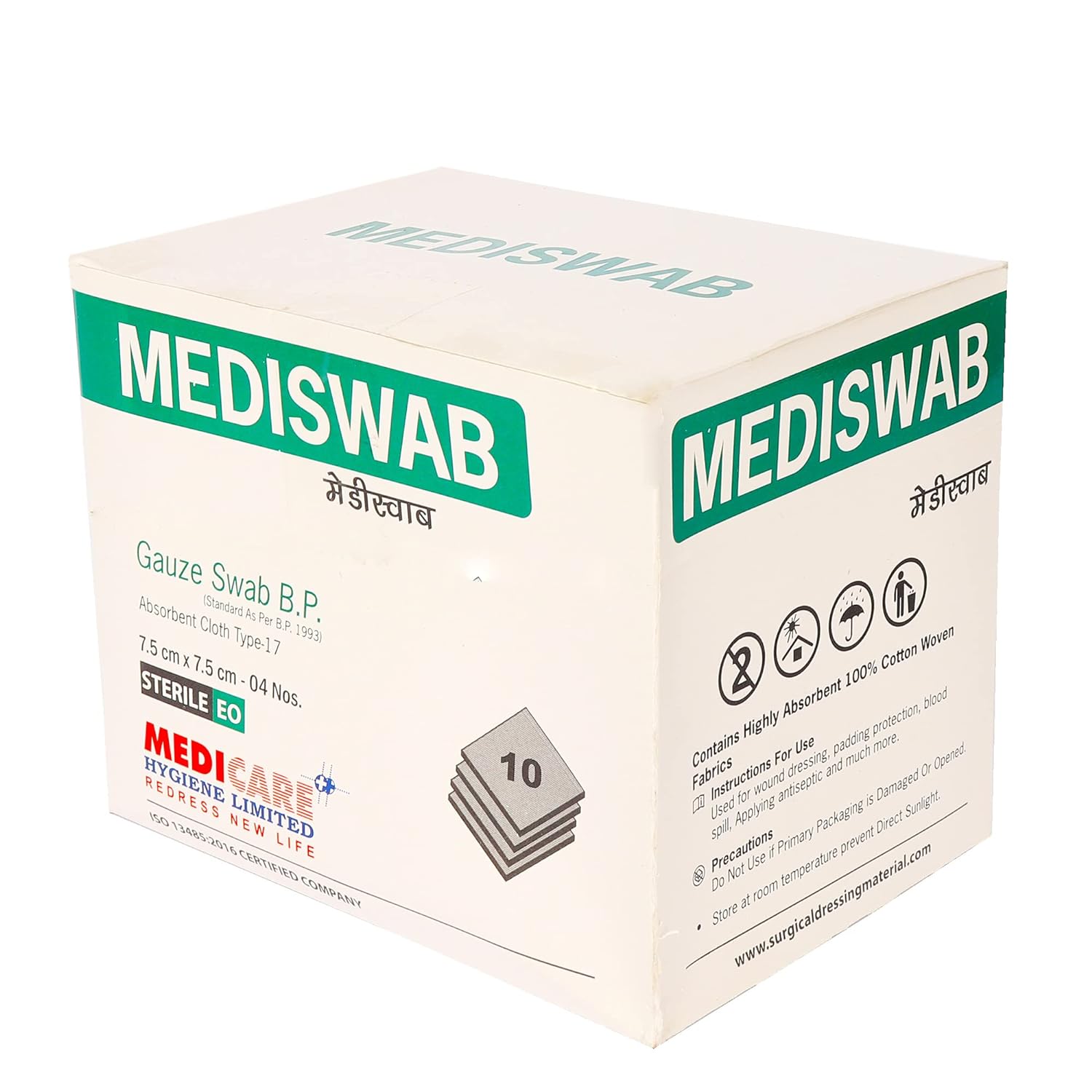 Medica Mediswab Gauze Swab (7.5cm X 7.5cm, 8 Ply)-10 Packs of 4 pcs each