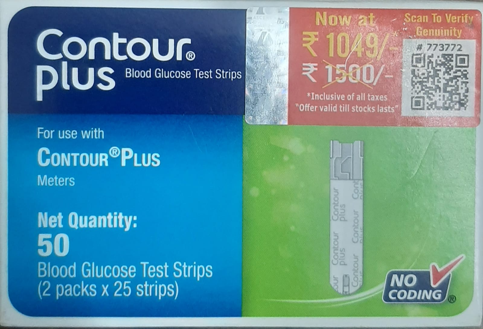 Contour Plus Blood Glucose 50 Test Strips