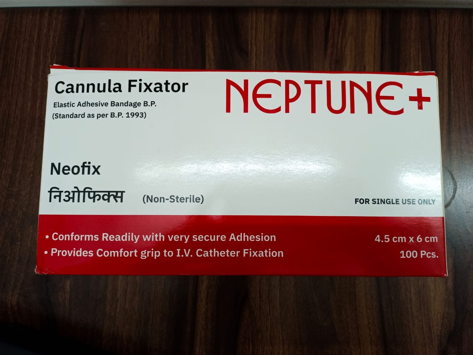 Neofix Cannula Fixator 4.5Cm*6Cm (100 pcs)