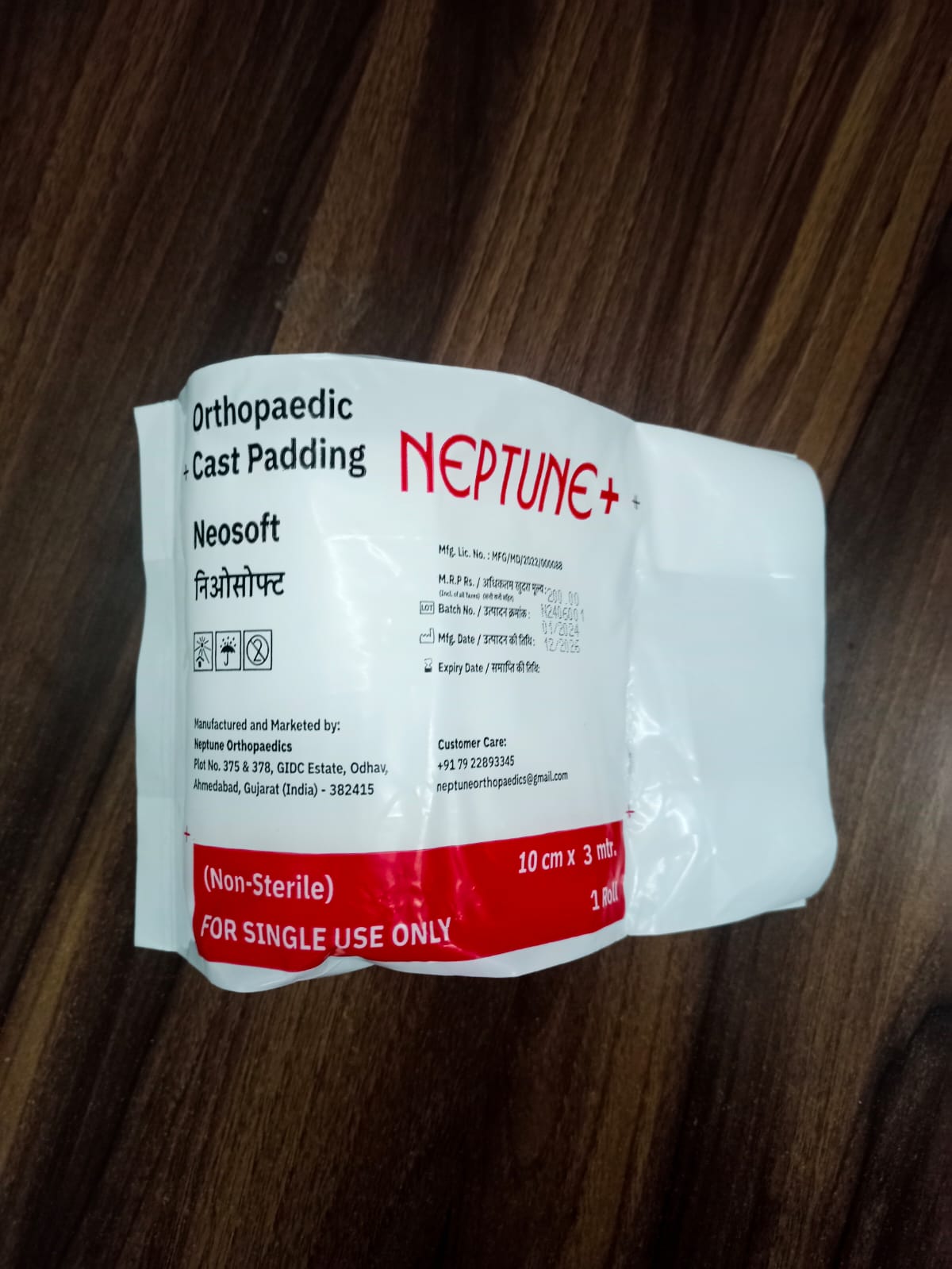 Neptune Ortho SOFT Cast Padding 10Cm*3Mtr