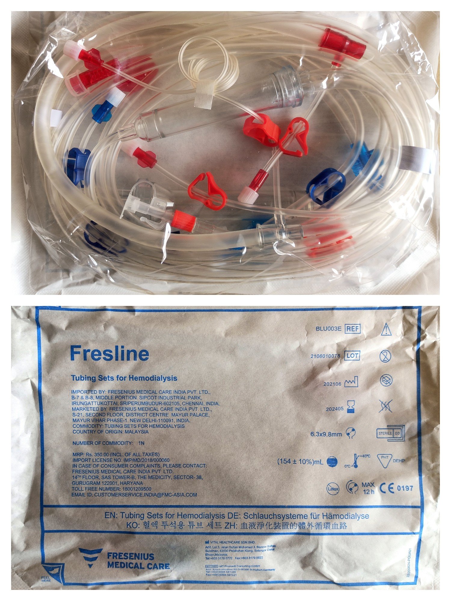 Fresenius Fresline Blood Tubing Sets for Hemodialysis ( BLU012E)